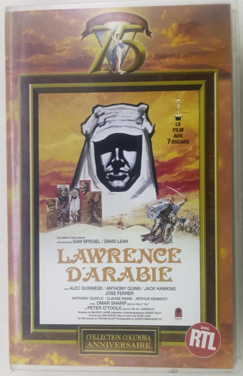 VHS Lawrence d’Arabie – Peter O’Toole, Omar Sharif